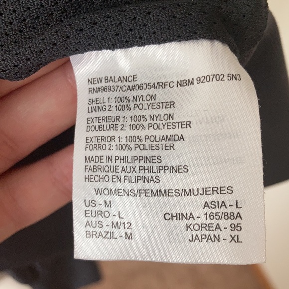 New Balance Jacket - Picture 8 of 8